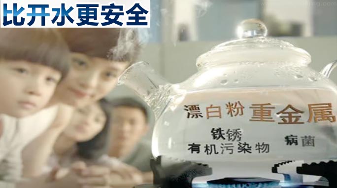 美国润索前置净水器
